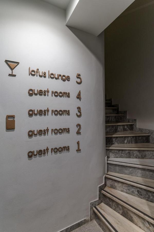 Lofus Bio-suites Athens
